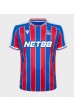 Crystal Palace Eddie Nketiah #9 Jalkapallovaatteet Kotipaita 2025-26 Lyhythihainen